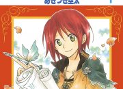 Sinopsis Akagami no Shirayuki-hime: Petualangan Sang Herbalist