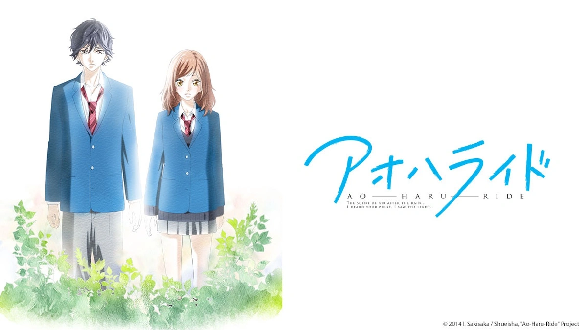 Ao Haru Ride