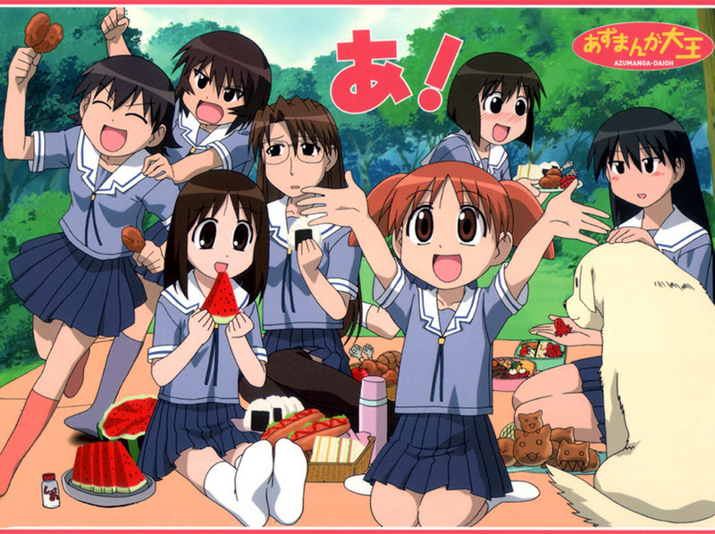 Azumanga Daioh