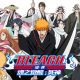 Bleach