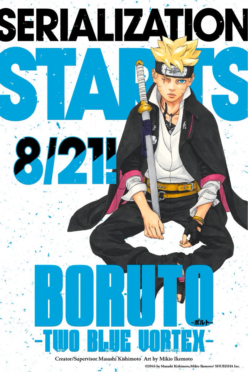 Boruto: Two Blue Vortex