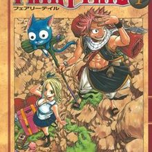 Sinopsis Fairy Tail: Petualangan Si Penyihir dan Teman-Temannya