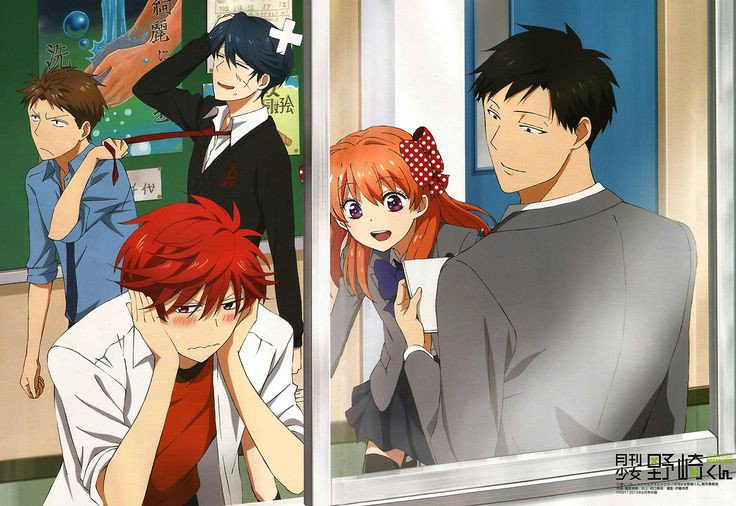 Gekkan Shoujo Nozaki-kun