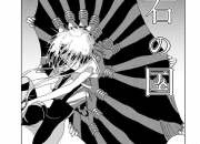 Sinopsis Houseki no Kuni: Perjuangan Gem yang Rentan