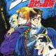 JoJo no Kimyou na Bouken Part 1: Phantom Blood