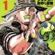 JoJo no Kimyou na Bouken Part 7: Steel Ball Run