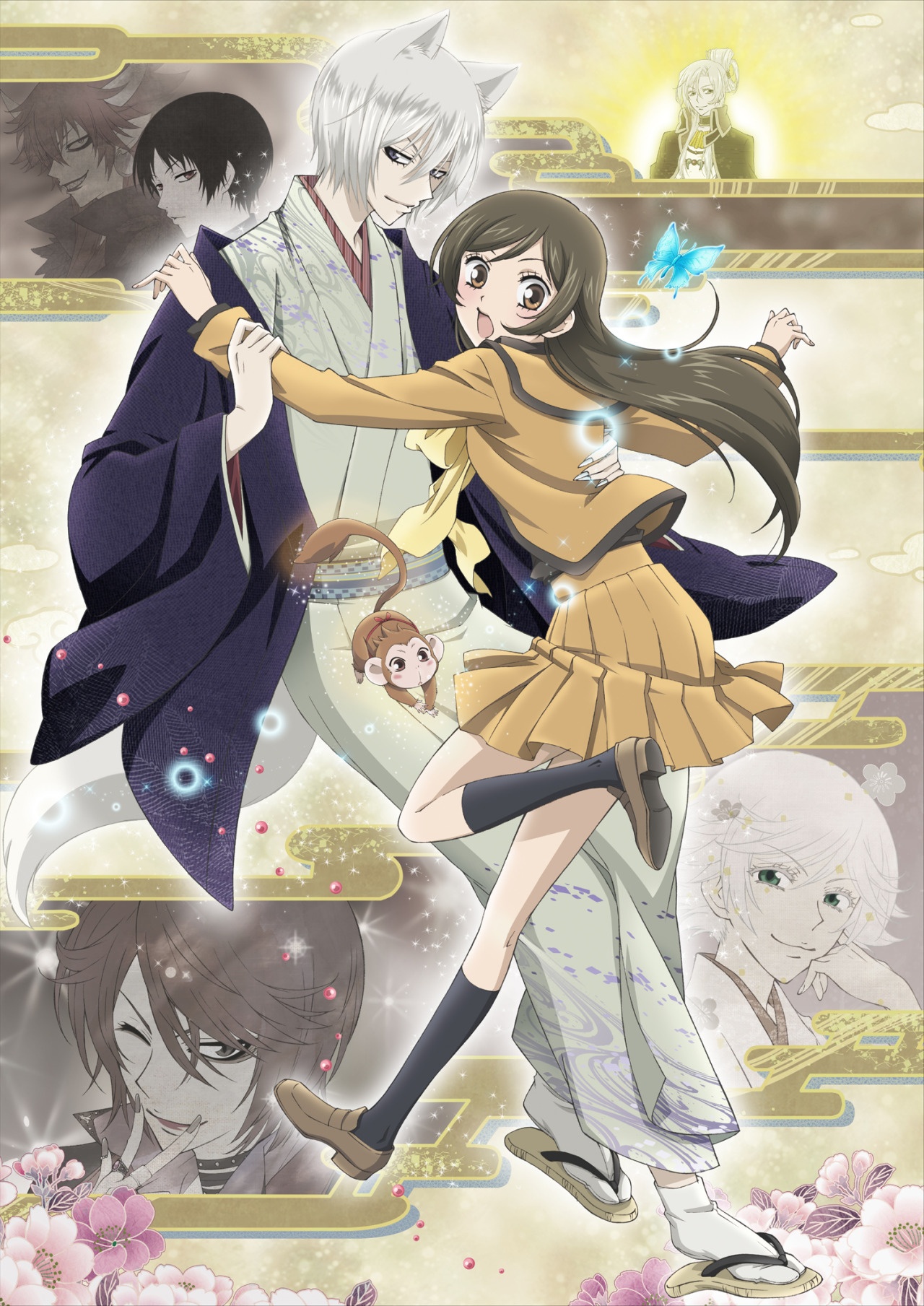 Kamisama Hajimemashita