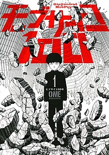 Mob Psycho 100