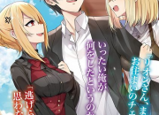 Sinopsis Otome Game Sekai wa Mob ni Kibishii Sekai desu