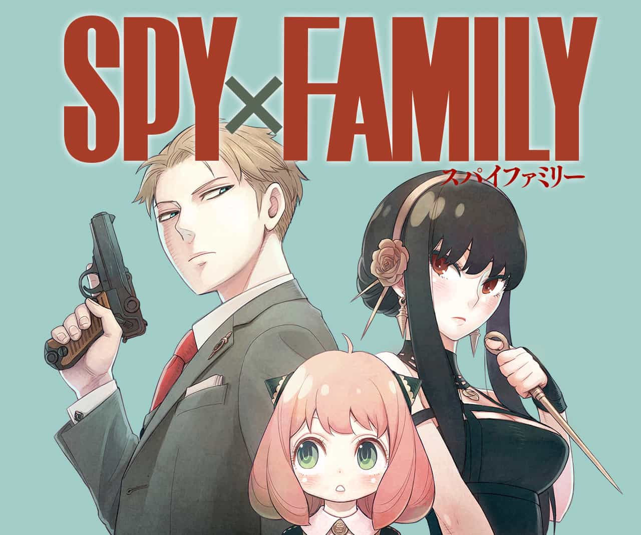 Spy x Family