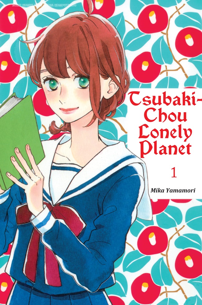 Tsubaki-chou Lonely Planet