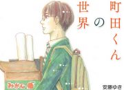 Sinopsis Machida-kun no Sekai: Kisah Cinta dan Pertumbuhan Seorang Remaja